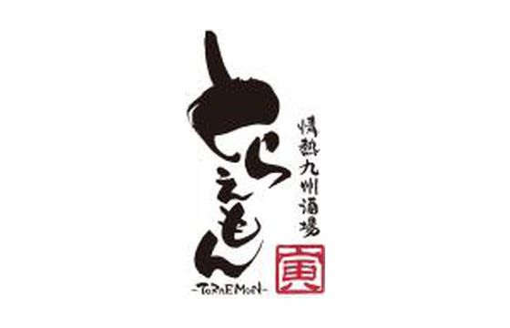導入店舗ロゴ